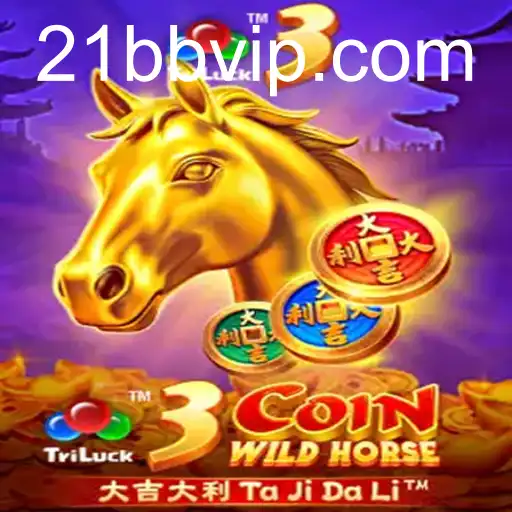 3CoinWildHorse